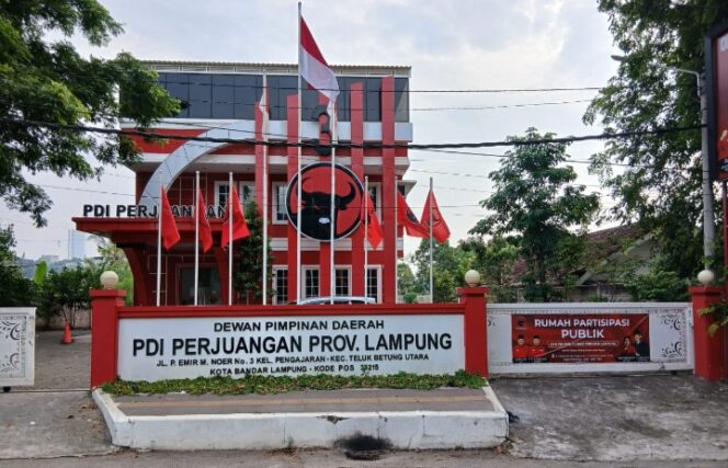 
					PAC PDIP Tegaskan Lampung Butuh Perubahan