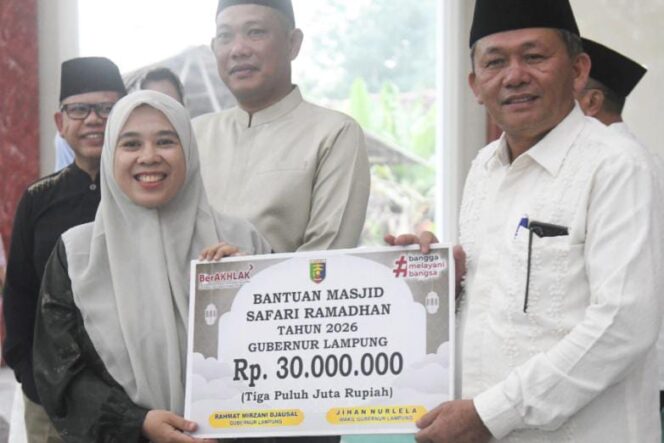 
					Safari Ramadan: DPRD dan Pemprov Lampung Tingkatkan Kepedulian Sosial di Tulang Bawang Barat